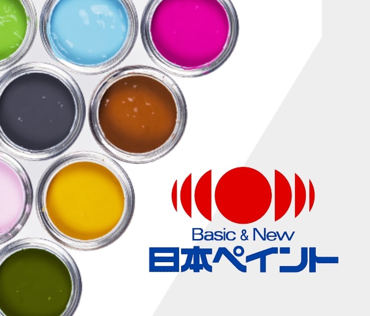 日本ペイント