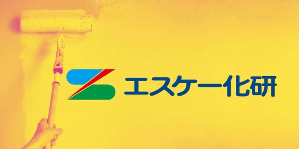 エスケー化研
