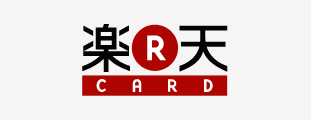 楽天カード